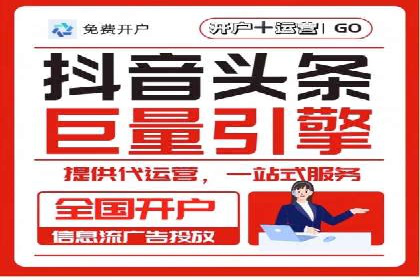 某SEM公司的创新之路：利用AI技术提升广告效果