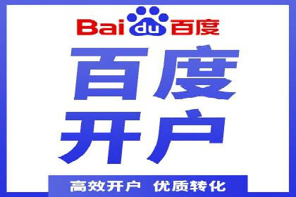 案例解析：SEM关键词优化策略调整