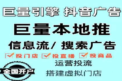 SEM托管优化案例：打造企业品牌影响力